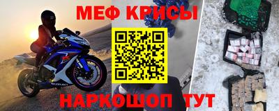 метадон Среднеуральск