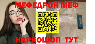 метадон Среднеуральск