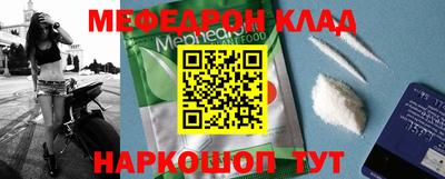 метадон Среднеуральск