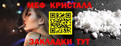метадон Среднеуральск