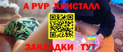 метадон Среднеуральск