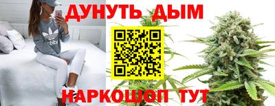 метадон Среднеуральск