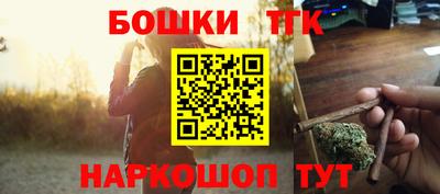 СК Ставрополь