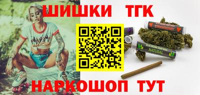 СК Ставрополь