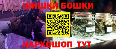 метадон Среднеуральск