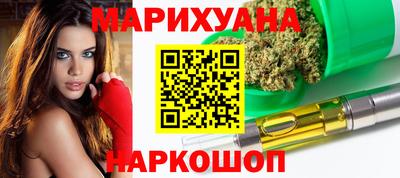 СК Ставрополь