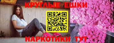 метадон Среднеуральск