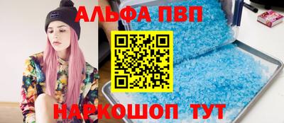 СК Ставрополь
