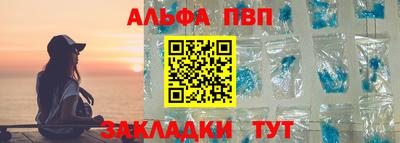 метадон Среднеуральск