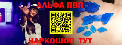 СК Ставрополь