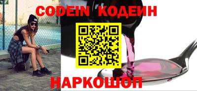 метадон Среднеуральск