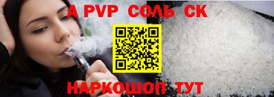 метадон Среднеуральск