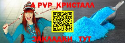 метадон Среднеуральск