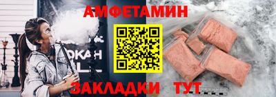 метадон Среднеуральск