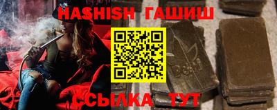 СК Ставрополь